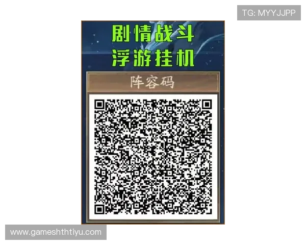 华体会地址官方最新入口地址大全确保玩家安全畅玩无忧